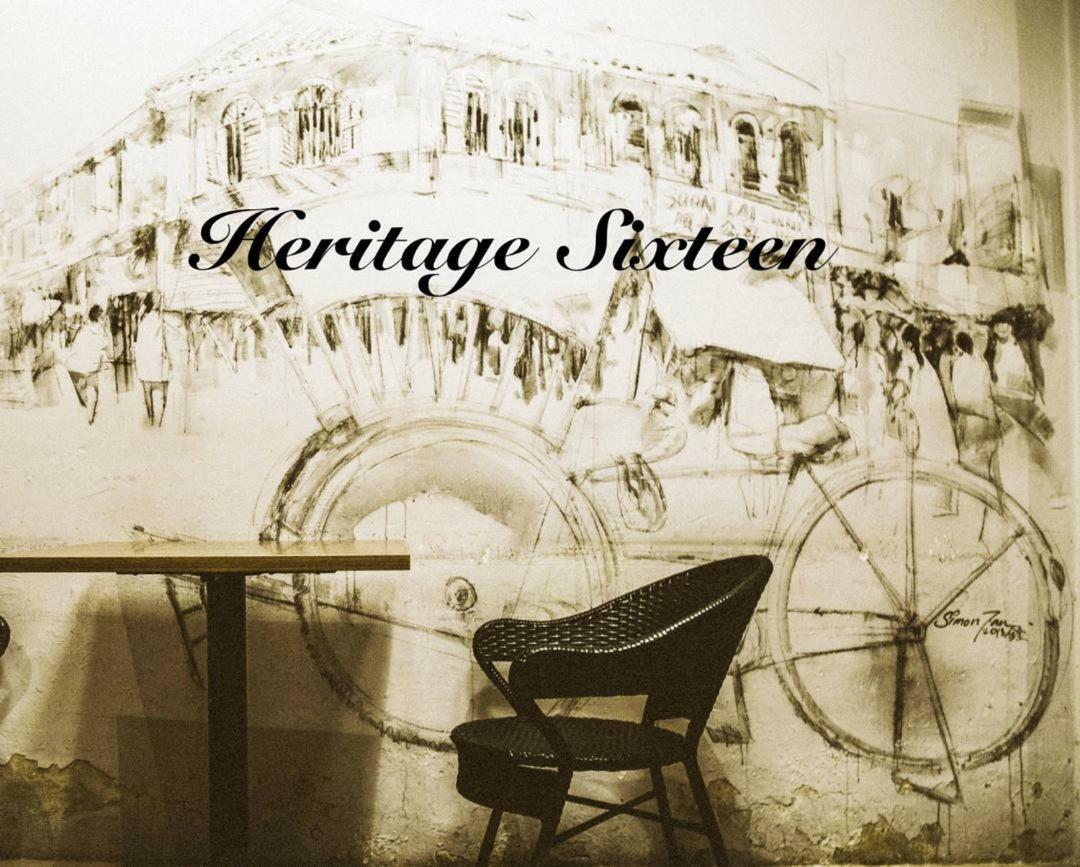 Heritage Sixteen Georgetown Exterior foto