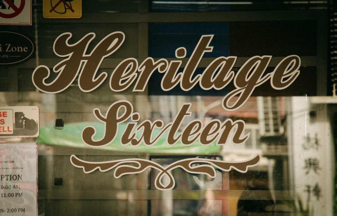 Heritage Sixteen Georgetown Exterior foto